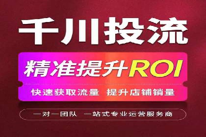 百度网络推广实战经验：案例解读，教你轻松实现品牌升级